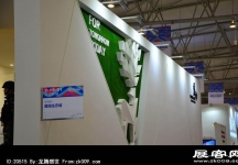 2014年成都第43届春季房交会(一)
