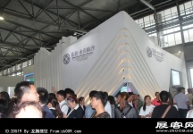 2014昆明秋季房交会