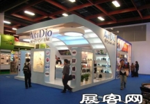 Computex Taipei电子通讯展(二)