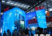 2010深圳文博会(二)