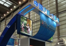 2011-2013深圳文博会