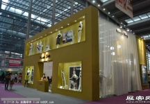 2013.05.10深圳内衣展（三）