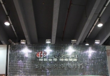 2014年第十六届中国广州建筑装饰博览会