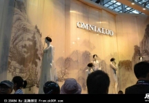 2013深圳服装展(四)