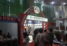 第12届中国(广州)国际建筑装饰博览会(四）
