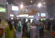 2014成都纸展