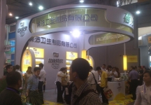 2014成都纸展