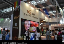 2013深圳服装展(一)