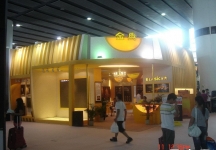 第12届中国(广州)国际建筑装饰博览会(四）