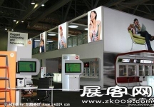 香港世界電信展