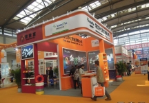 2014供热展及建筑节能展览会A馆