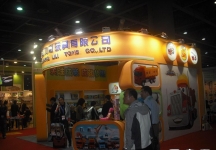 第22届广州国际玩具展(一)