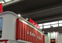 2013深圳文博会照片(四）