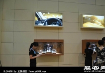 2014深圳钟表展照片