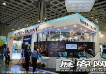 Computex Taipei电子通讯展（一）