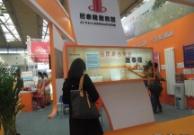 2014供热展及建筑节能展览会A馆