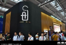 2014年深圳珠宝展