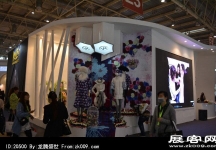 2014年服装展(二)