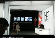 2013深圳服装展(二)