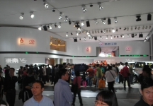 2008.11.22广州汽车展（一）