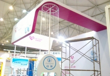 2014成都纸展6