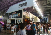 2012游戏展(一)