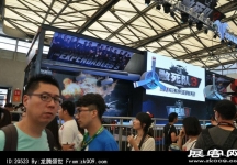 2014上海游戏展（二)