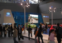 2008.11.22广州汽车展（一）