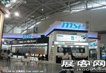 Computex Taipei电子通讯展（一）