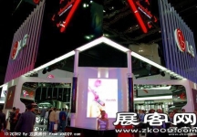 香港世界電信展