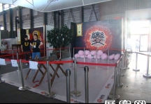 2012游戏展(一)