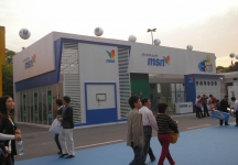 2008.11.22广州汽车展（二）