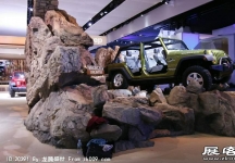 北美国际车展(底特律)