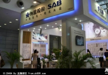 2013深圳服装展(四)