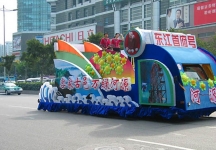 2007广东国际文化旅游节