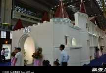 2014年深圳珠宝展