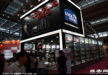 第18届中国(深圳)国际礼品、工艺品、钟表及家庭用品展（二）
