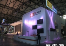 2012游戏展(二)