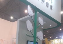2014成都纸展3