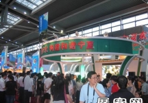 2010深圳文博会(二)