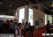2014年第十六届中国广州建筑装饰博览会
