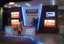 第12届中国(广州)国际建筑装饰博览会(五）