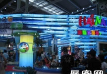 2010深圳文博会(二)