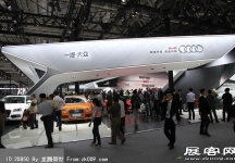 2014北京车展