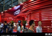 2014年深圳珠宝展