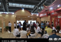2014深圳钟表展照片