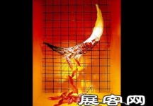 中外橱窗合集（三）