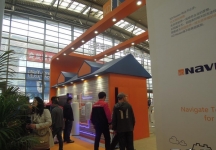 2014供热展及建筑节能展览会A馆