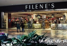USA SHOPPINGMALL 品牌店面（四）