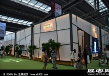 2014深圳服装展